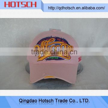 China supplier mesh cap