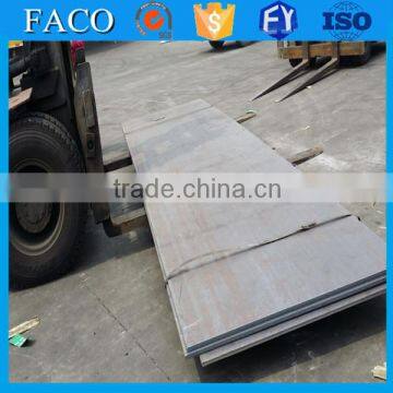 ms sheet metal ! hot rolled steel coil hot rolled coil from turkey