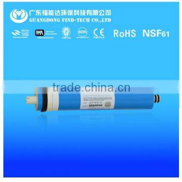 50/75 /100 GPD vontron reverse osmosis membrane factory price water filter parts