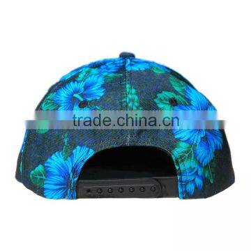100% Polyester Baby Sun Hat Custom Baby Hat Snapback Cap photo-4