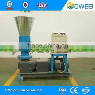 manufacturer supply feed mill for making animal feed pellets