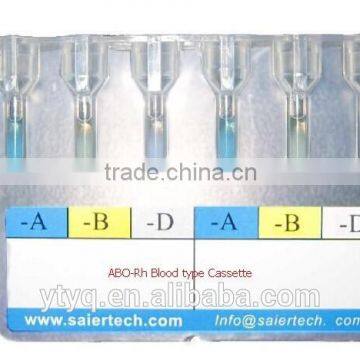 Incubator for Gel Cards Yingtai Manufacturer High Quality photo-4