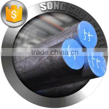 Hot Rolled Bright steel round bar SKH51 round bar price