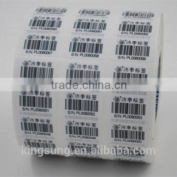 low price customised barcode printing paper sticker