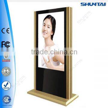 72 inch outdoor lcd advertising display with wifi 3g module