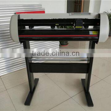 Artcut Software Cutting Plotter BR-720 Cutter Machine Cutting Width 630mm