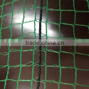 bird netting / hdpe agricultural net / anti bird netting with 3% UV