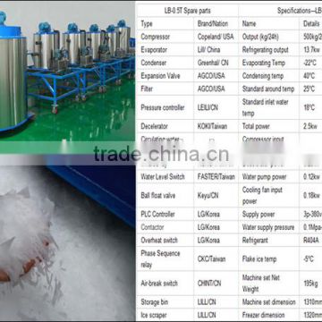 Overseas service available industrial home-use flake ice maker