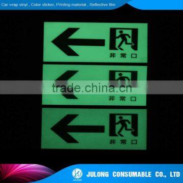 Best Choice Photoluminescent Vinyl Film for Safety Warning photo-5