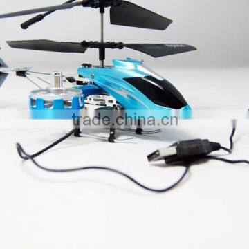 4ch Cheap rc Plane Toy Remote Control Helicopter