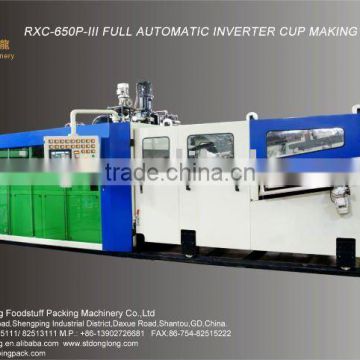 Disposable plastic cup thermoforming machine