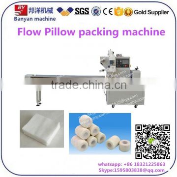 2016 Advanced Automatic Packing Machine For Medical Gauze (+0086-18321225863)