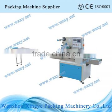 Automatic horizontal flow packing machine for granule