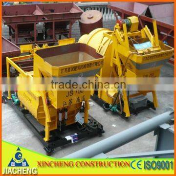 JS750 Price of Concrete Mixer photo-4
