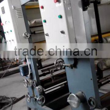 NEW DESIGN!Automatic Electronic High Speed Gravure Nine Color Film Printing Machine photo-5