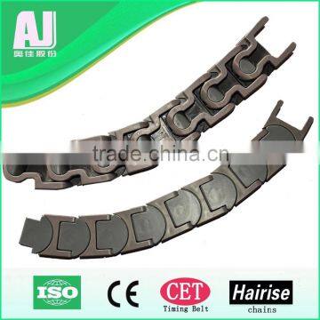 High work load plastic multiflex chain