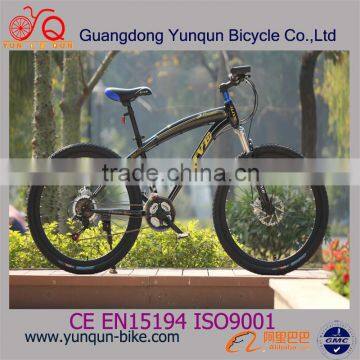 2015 cheap price mountain bike 21speed disc brake