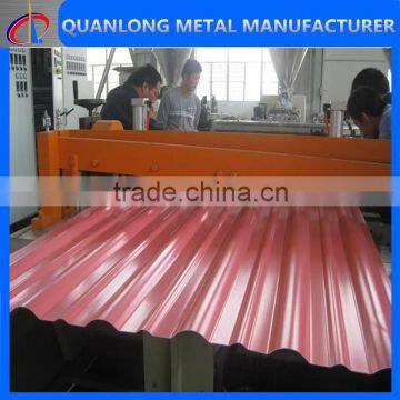 prepainted galvanized corrugated sheets for roofing price