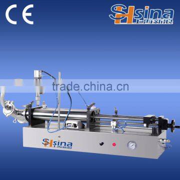 SXL Horizontal Self-suction Filling Machine