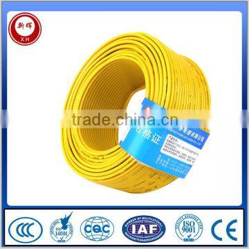 China supplier high quality multi copper core electrical cable wire