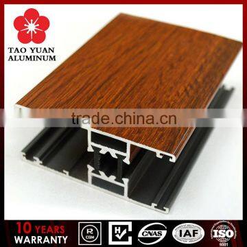 New product wooden grain door profile