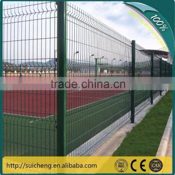 Guangzhou factory backyard metal fence/plastic border fence/boundary fence