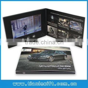 HD Screen Video Brochure With Touch Screen