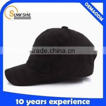 Custom Plain Blank Suede Cap All Kinds of Colours Suede Fabric photo-2