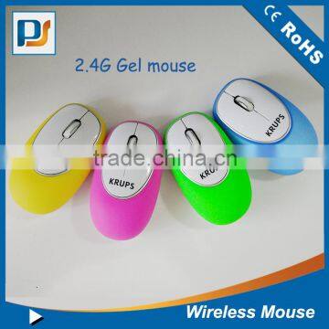 Silica Gel 2.4G Mouse Cute Designer Wireless gel gift Laptop Mouse