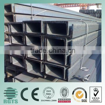 JIS Standard Hot Rolled Channel Steel, carbon mild structural steel u channel