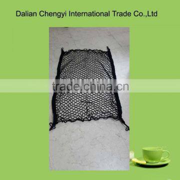 Single Layer Car Boot Cargo Organizer Net
