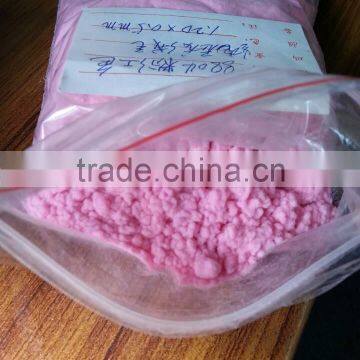 fibers for flocking-China supplier