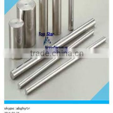 high purity nickel bars for sale