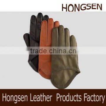 HS113 leather bicycle gloves