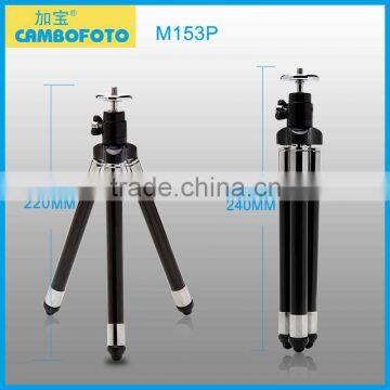 High quality mini aluminum camera tripod