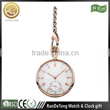 Rose gold plated chain japan movt quartz pocket watch