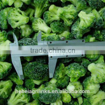 Frozen broccoli 4-6cm 2015 new crop