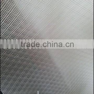 2016 High Precision Fashion Plastic Air Filter Mesh Screen