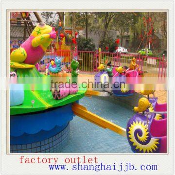 Hot sale amusement kiddie rides used snail war rides for sale