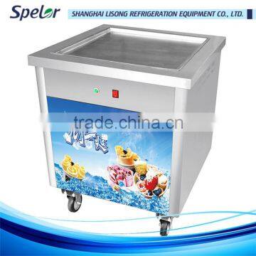 Low-temperature effect fried italian ice cream machine