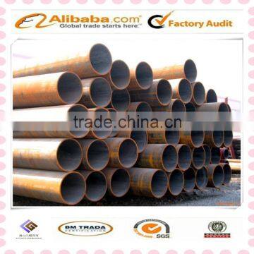 Structural steel pipe square or round steel pipes