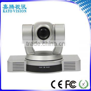 Medical teaching aids video conference camera system equipment