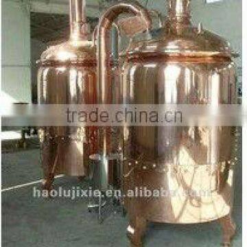 Red Copper Hotel Beer Brewing Equipment/Brewery Equipment/Fermenter Tank/Beer Fermenter/