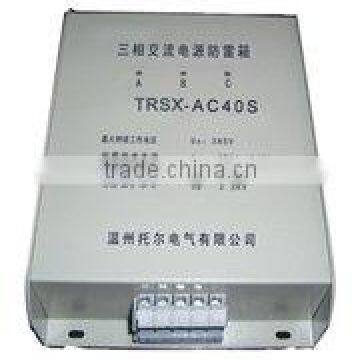 Thunder Protection Box(spd)AC power surge