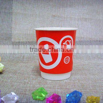 8 oz PLA double wall PEcoated compostable paper coffee cup
