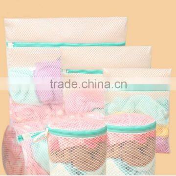 Good quality water soluble laundry bag