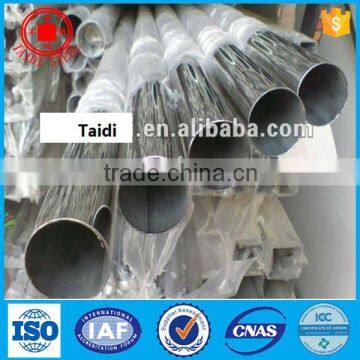 foshan manufacturer for handrail stainless steel square tube