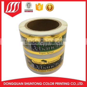 FSC certificate wholesale food label sticker