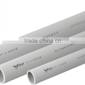 Hot Sale White PPR Pipe for Water Supply