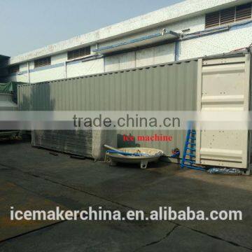 Energy-saving Container block ice machine for fishery and food preservation